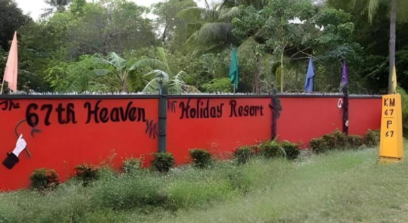 67Th Heaven Holiday Resort Lucbuan Esterno foto